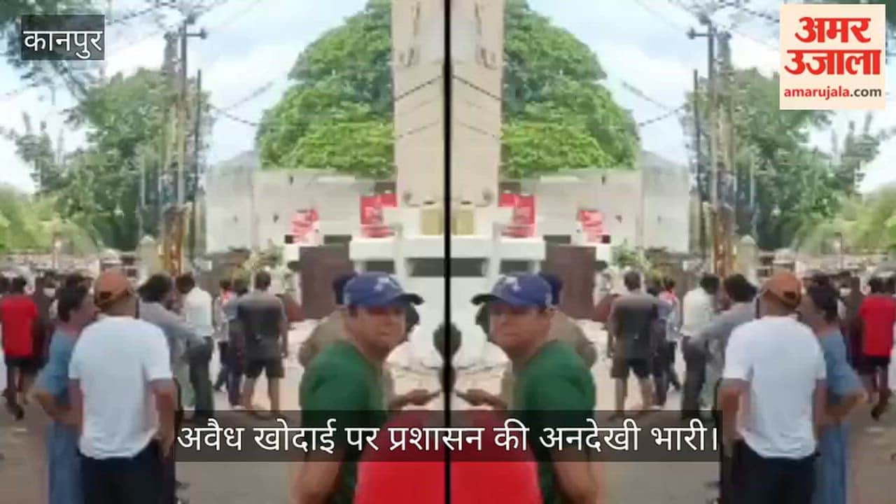 Basement collapse in Kanpur causes cracks in building and swallows bikes chaos and screams ensue
