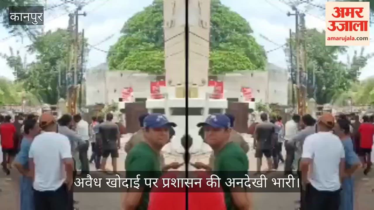 Basement collapse in Kanpur causes cracks in building and swallows bikes chaos and screams ensue