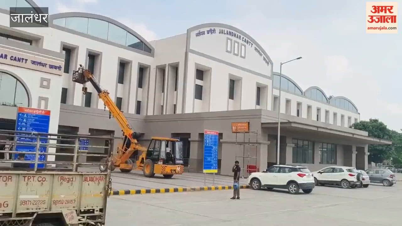 Renovation of Jalandhar Cantt Railway Station completed