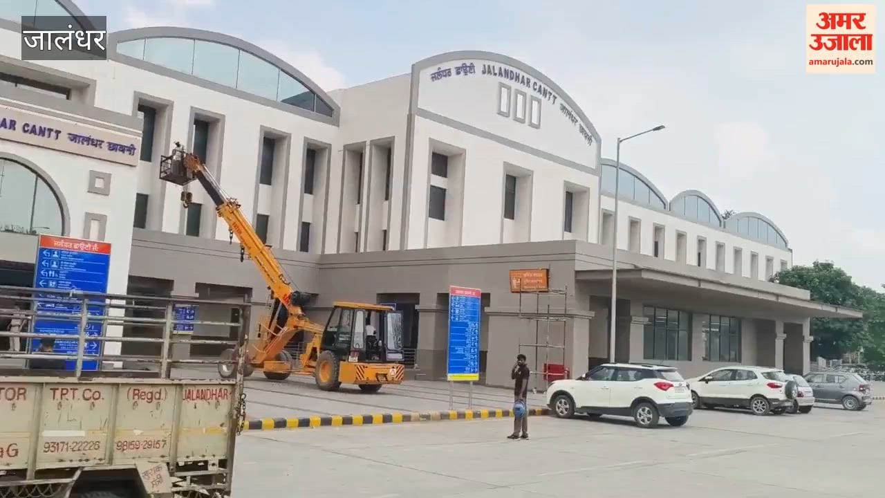 Renovation of Jalandhar Cantt Railway Station completed
