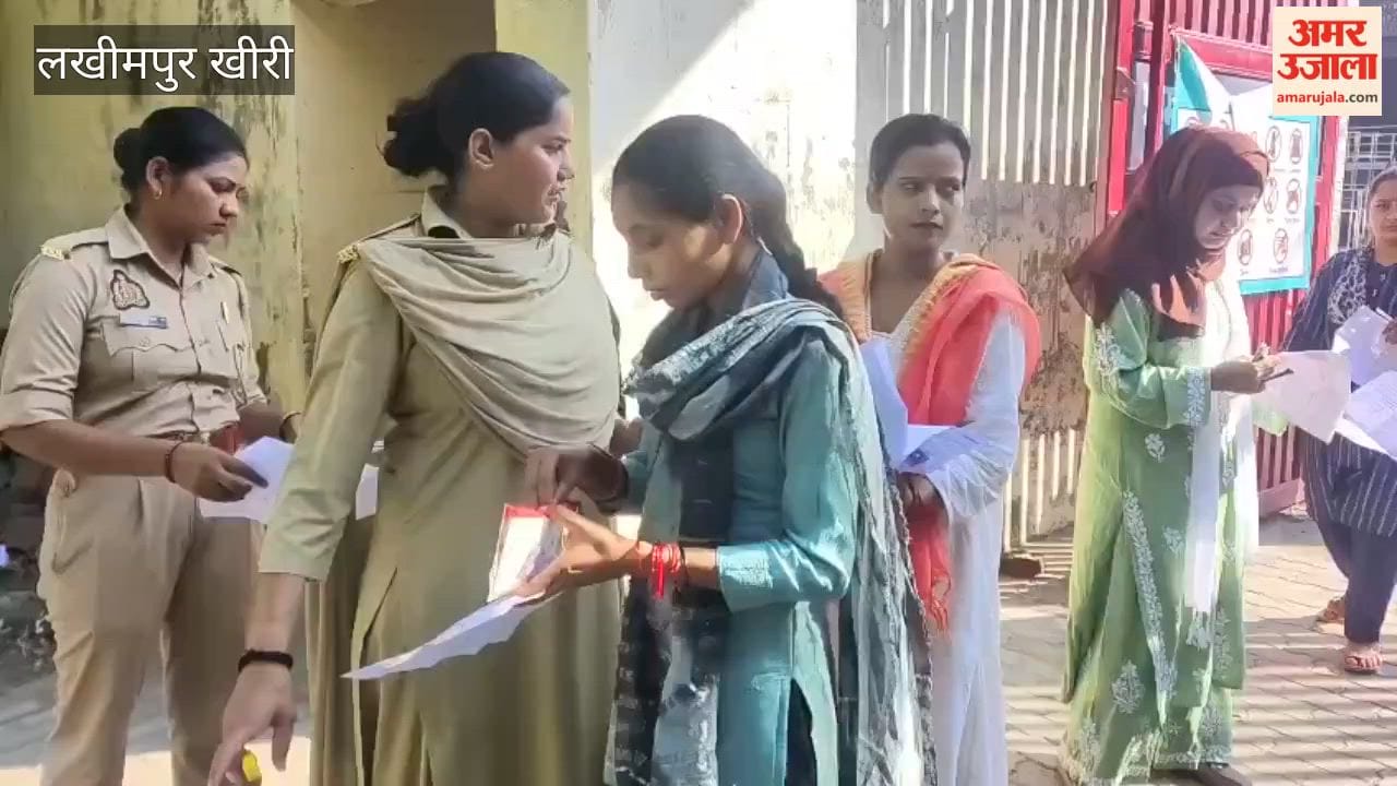 Last day of the Teacher Eligibility Test today in Lakhimpur kheri