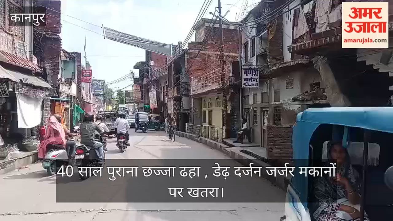Kanpur Shadow of death looms over Shuklaganj residents forced to live under threat of collapsing