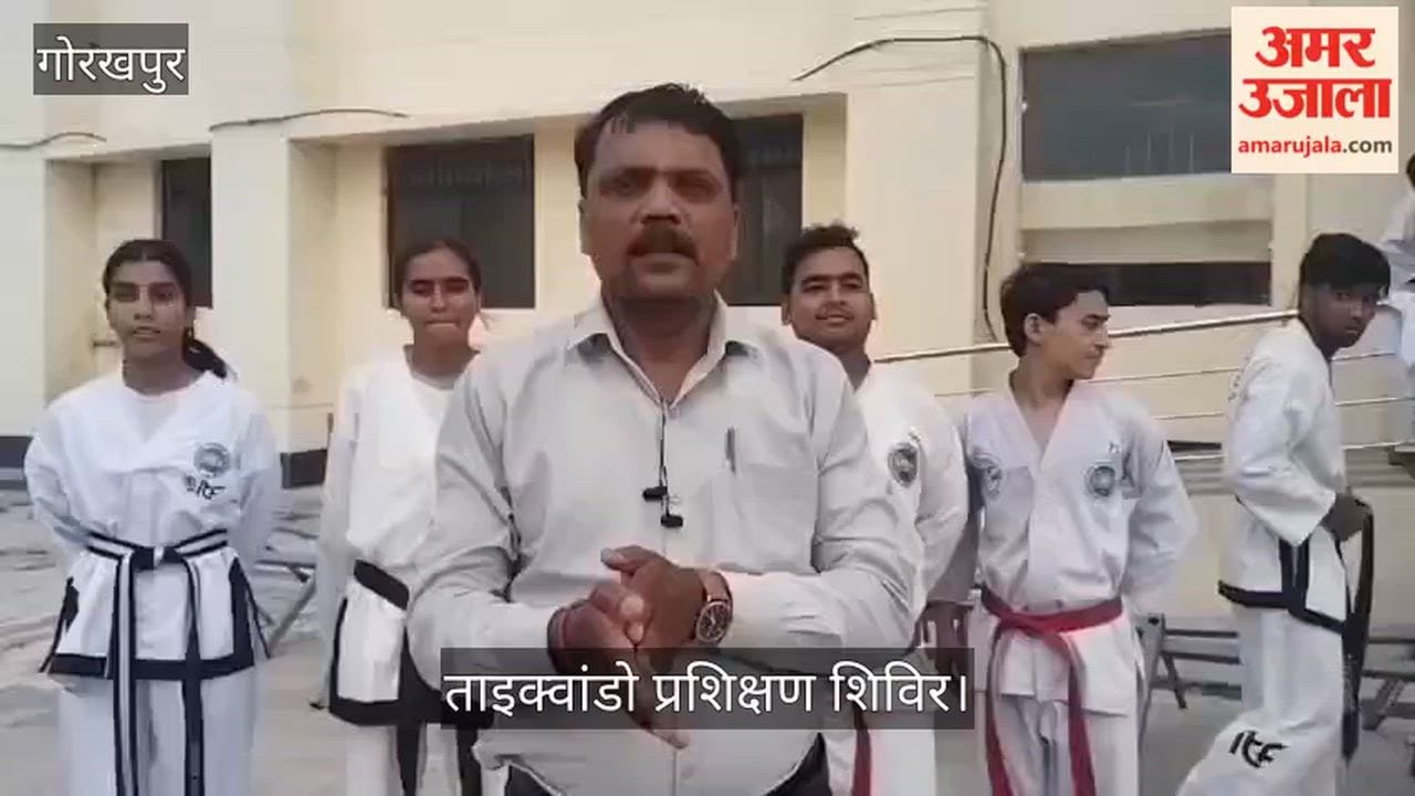 Two-day Taekwondo training camp underway at the Veer Bahadur Singh Sports College Stadium.