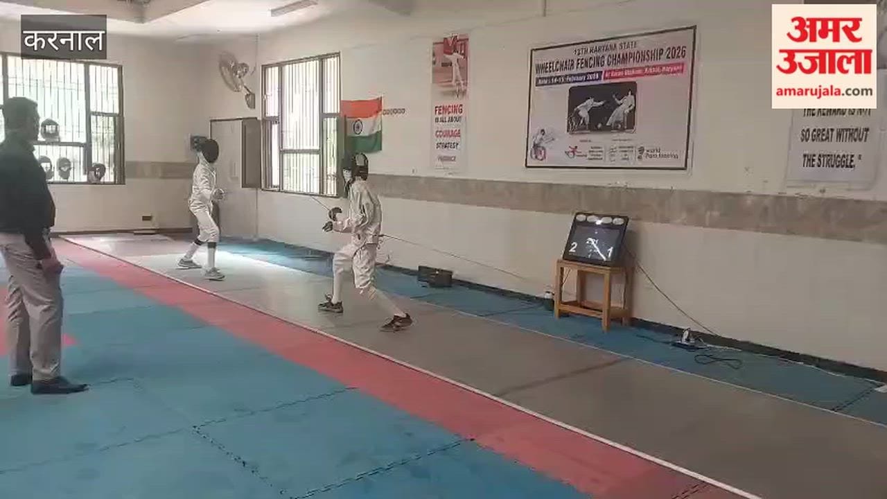Fencing competition held at Karnal's Karna Stadium; Under-14 and Under-17 players showcased their skills.