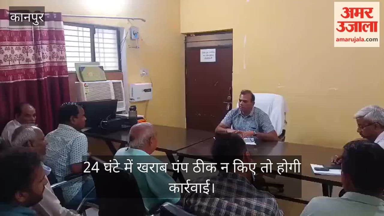 Kanpur Shuklaganj EO tightens grip on Jalkal Department issues directive requiring photo and video evidence