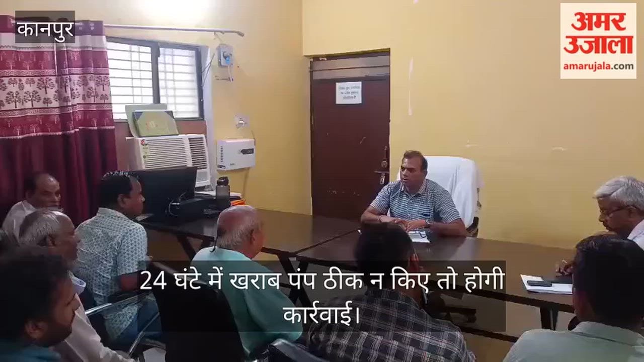 Kanpur Shuklaganj EO tightens grip on Jalkal Department issues directive requiring photo and video evidence