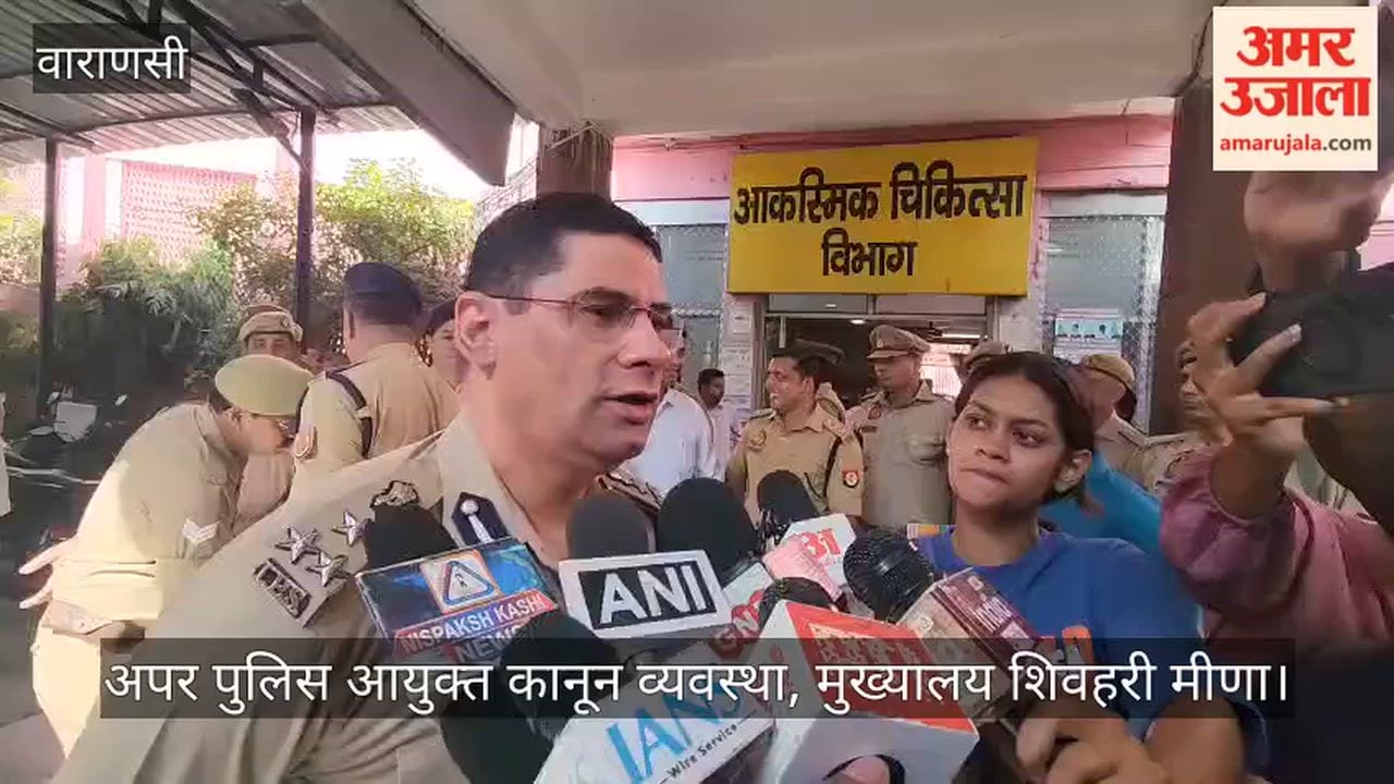 Official issues statement regarding the carbine firing incident at the Kashi Vishwanath Temple gate