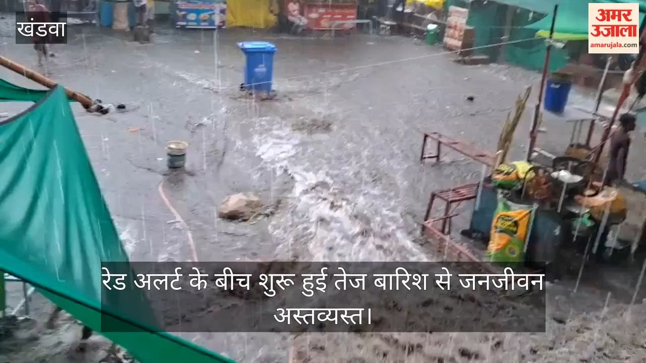 Heavy rains disrupt normal life amid red alert