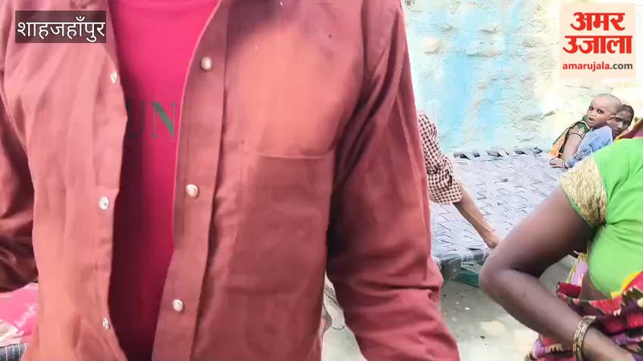 Couple dies of electrocution from a fan in Shahjahanpur