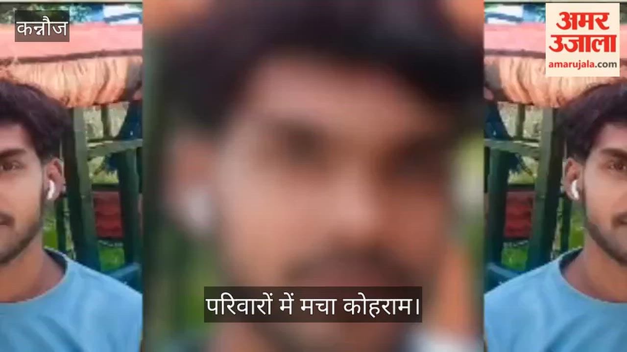 Kannauj Bike crashes into parked truck two friends returning from videography assignment die