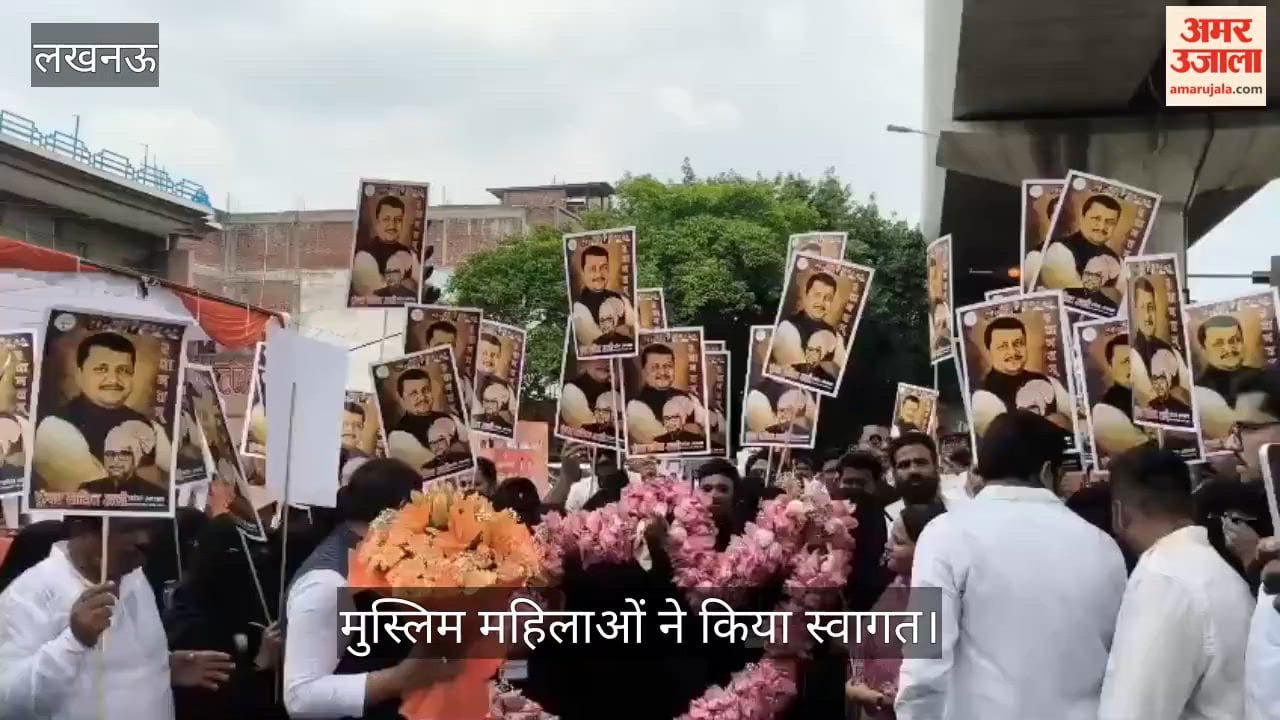 Video: भाजपा राष्ट्रीय अध्यक्ष नितिन नवीन के रोड शो में मुस्लिम महिलाओं ने किया स्वागत