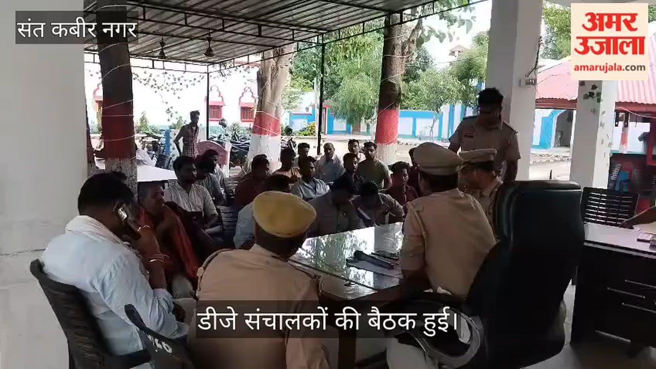 Instructions to follow the rules during the Kanwar Yatra.