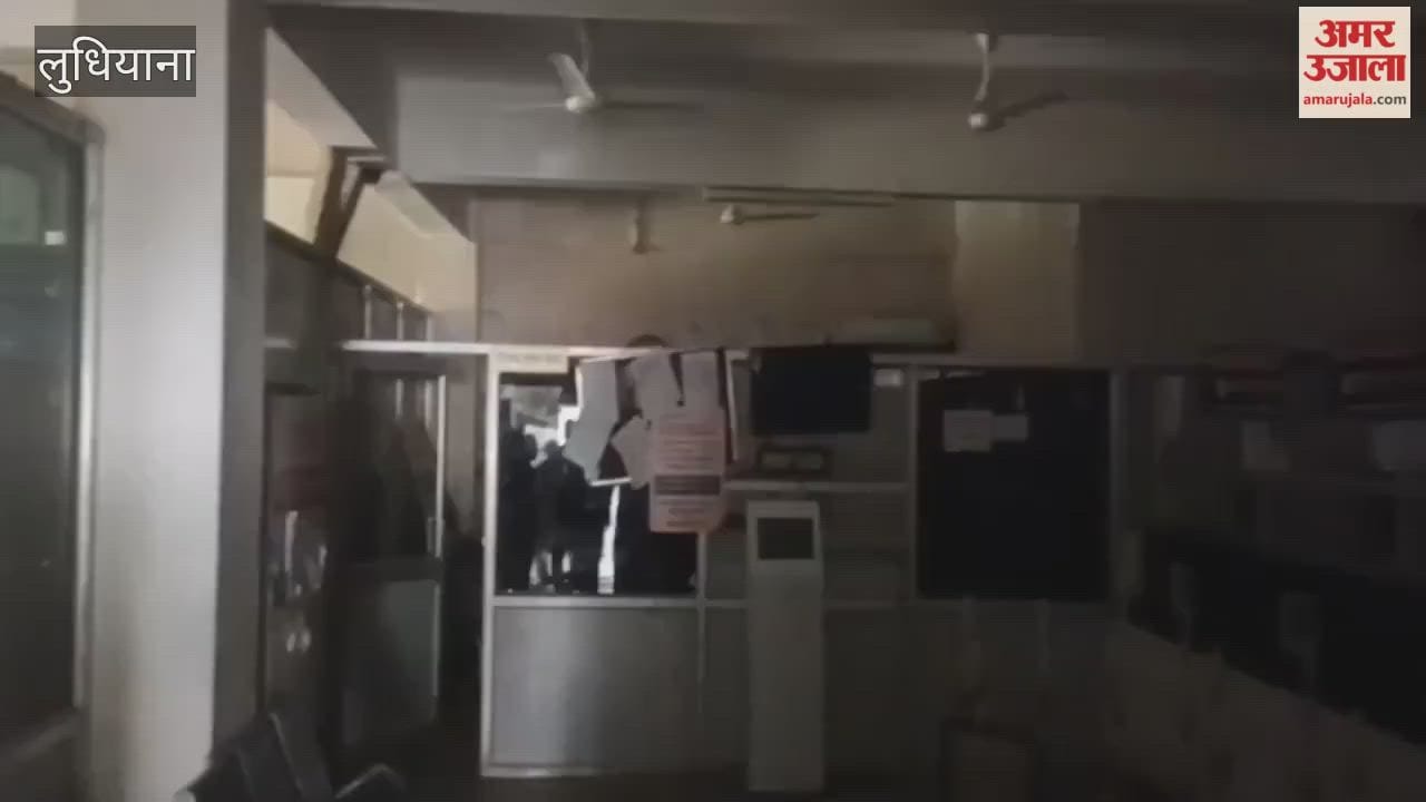 Power cut at Jagraon service center over unpaid bills; operations stalled in the dark.