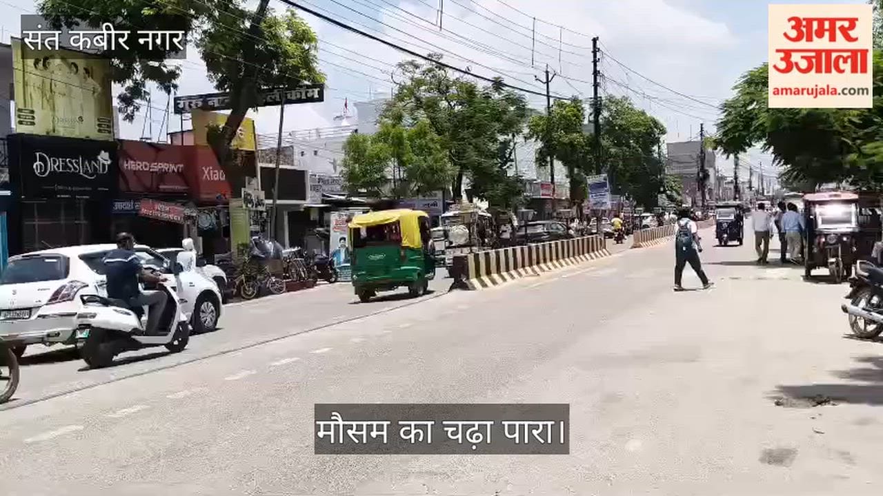 Mercury rises by another degree... people distressed by sultry heat.
