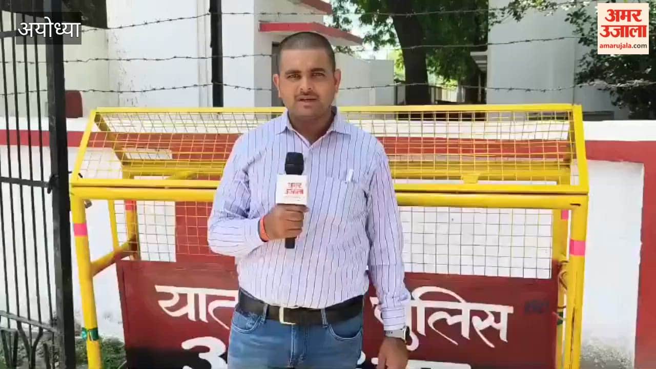 अयोध्या में पुलिस जांच में खुल रहीं राम मंदिर चढ़ावा चोरी की कड़ियां