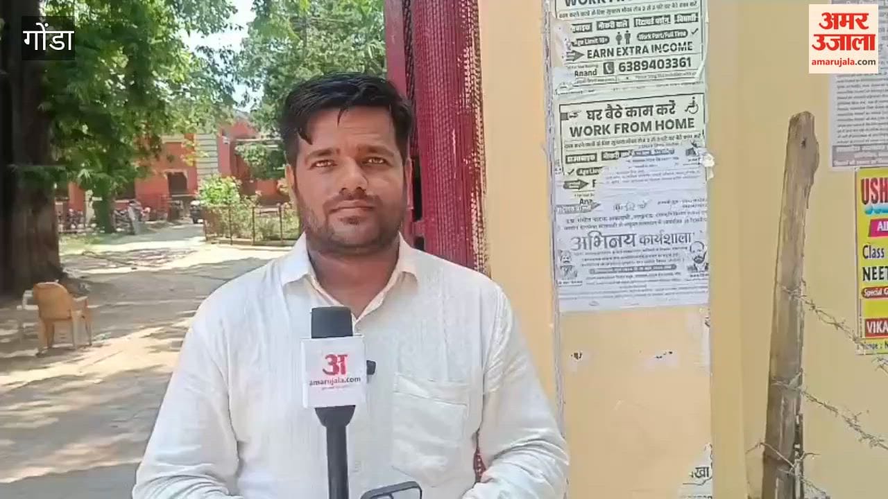 गोंडा में आखिरी दिन भी शांतिपूर्ण रही टीईटी, गणित और अंग्रेजी ने बढ़ाई अभ्यर्थियों की चिंता