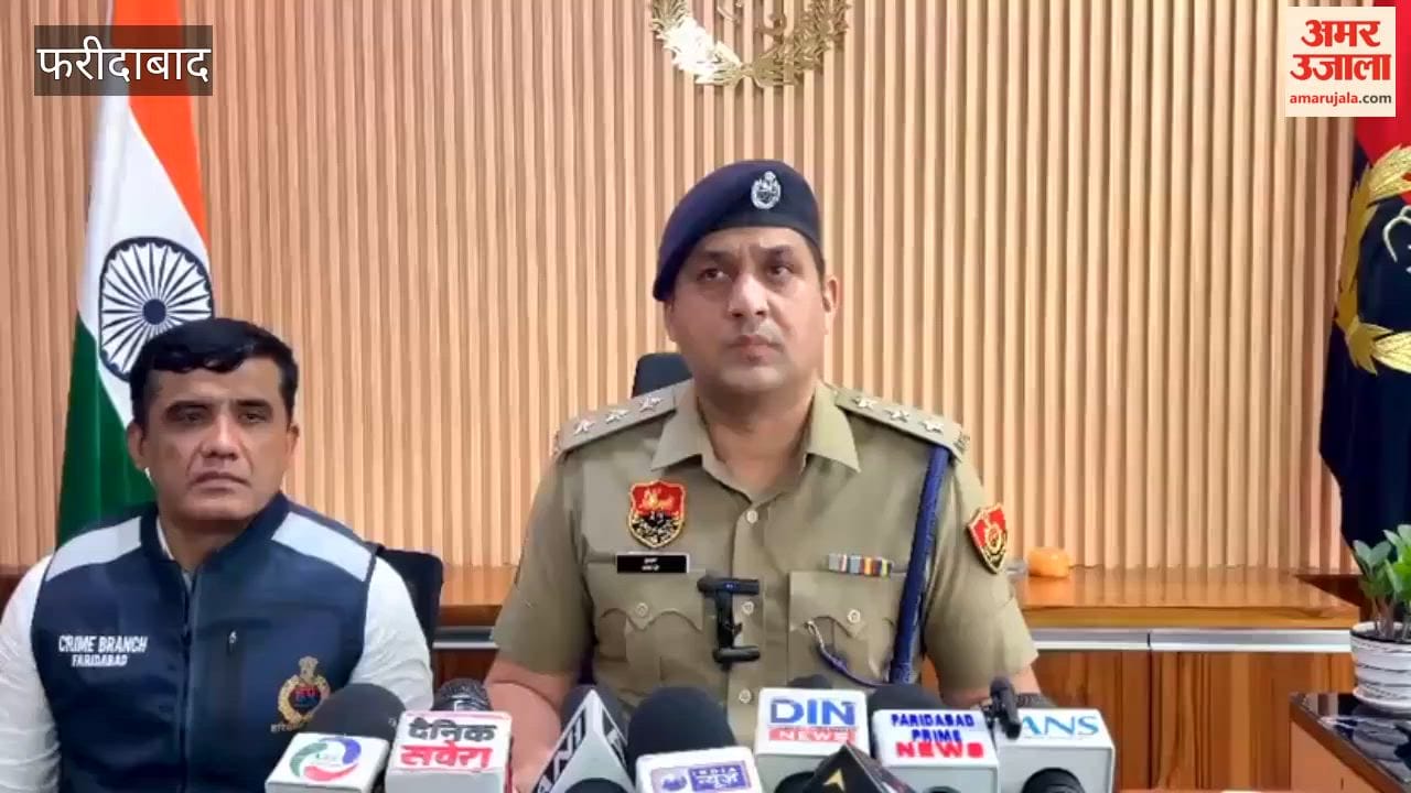 Murder in Faridabad's Rajiv Colony; police arrest the accused