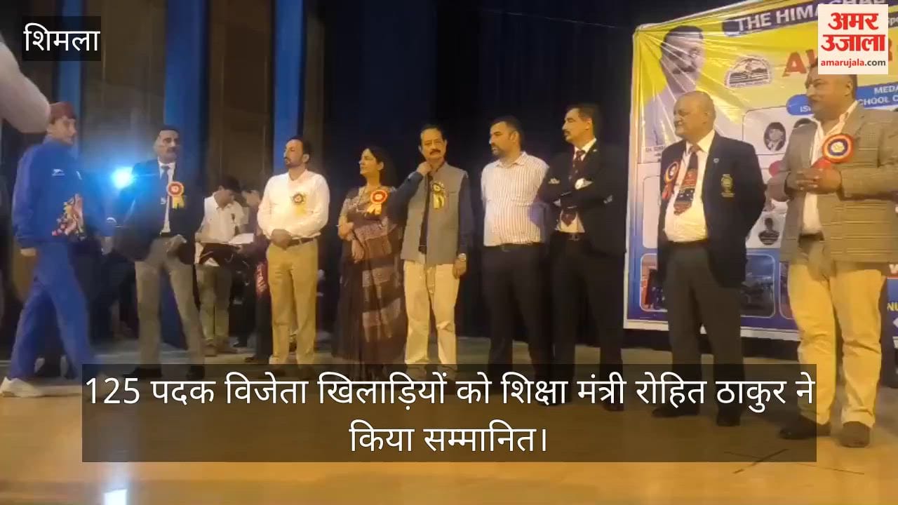 The Education Minister felicitated 125 medal-winning athletes from national and international levels.