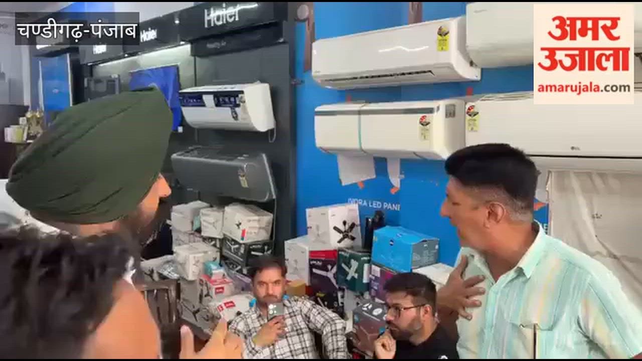 Traders speak out on GST raid in Jalalabad; accuse MLA of exerting political pressure.
