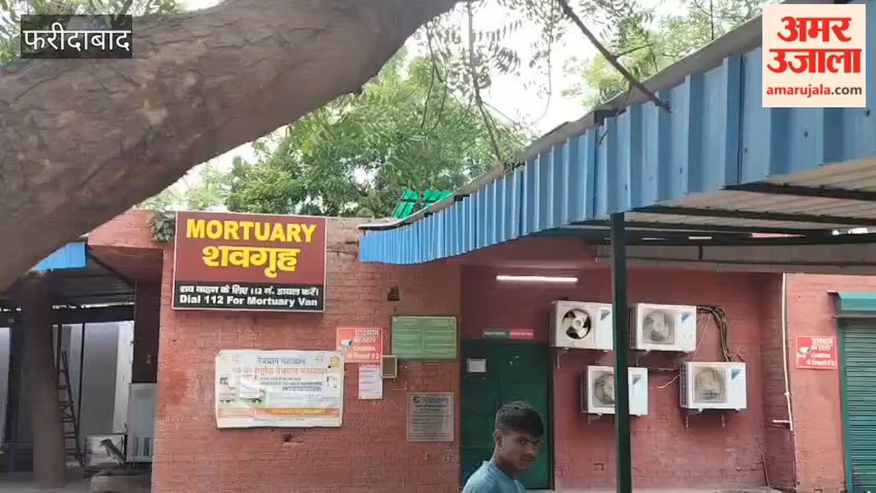 Two youths died in a collision between two motorcycles in Faridabad