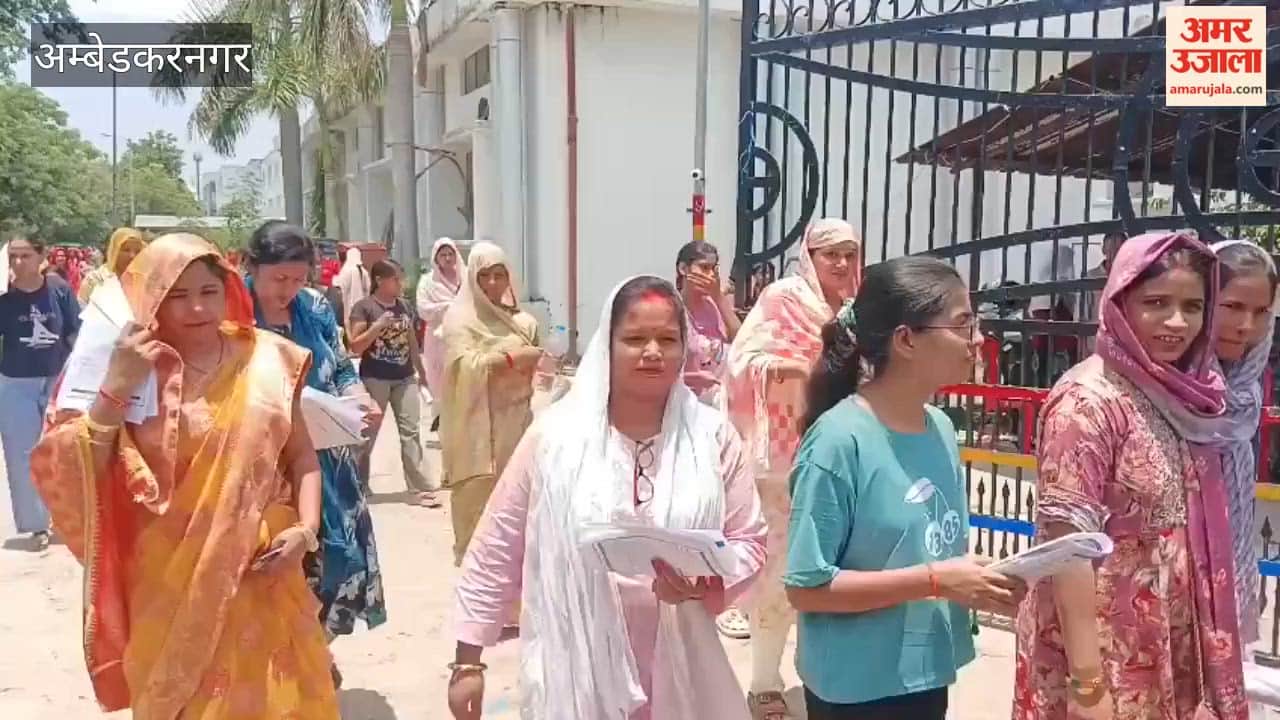 अंबेडकरनगर में यूपी टीईटी की परीक्षा संपन्न, अंतिम दिन 91.03% अभ्यर्थी रहे उपस्थित