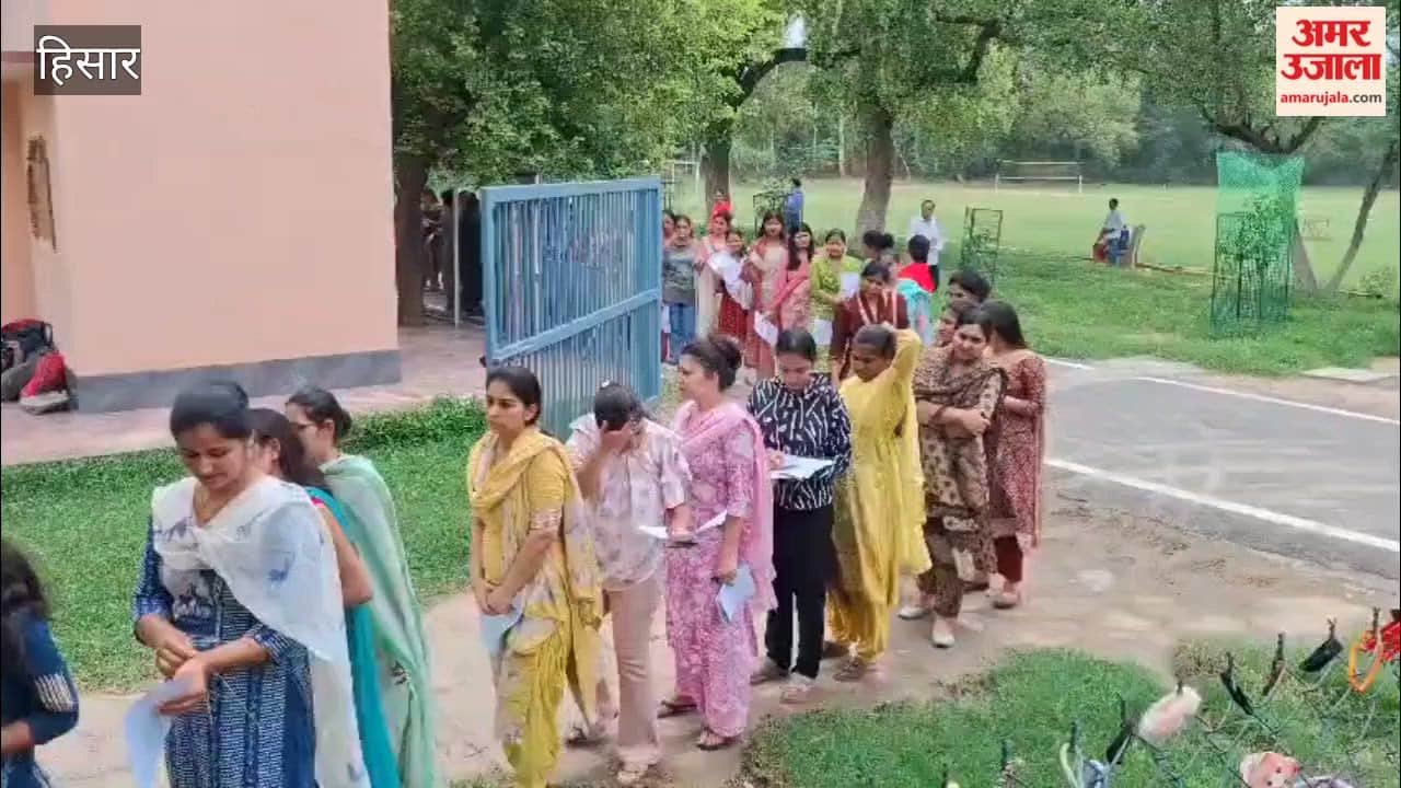 Hisar: Set for HTET; 7,433 candidates to take the Level-3 exam across 24 centers.