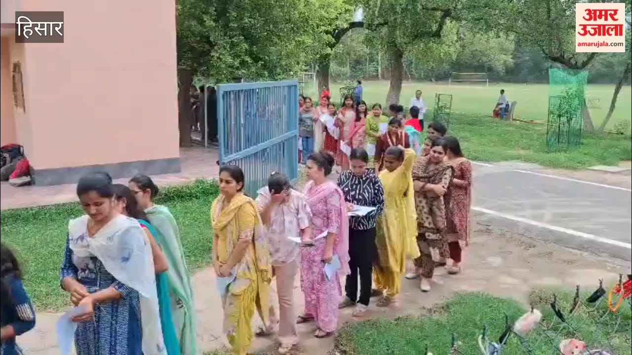 Hisar: Set for HTET; 7,433 candidates to take the Level-3 exam across 24 centers.