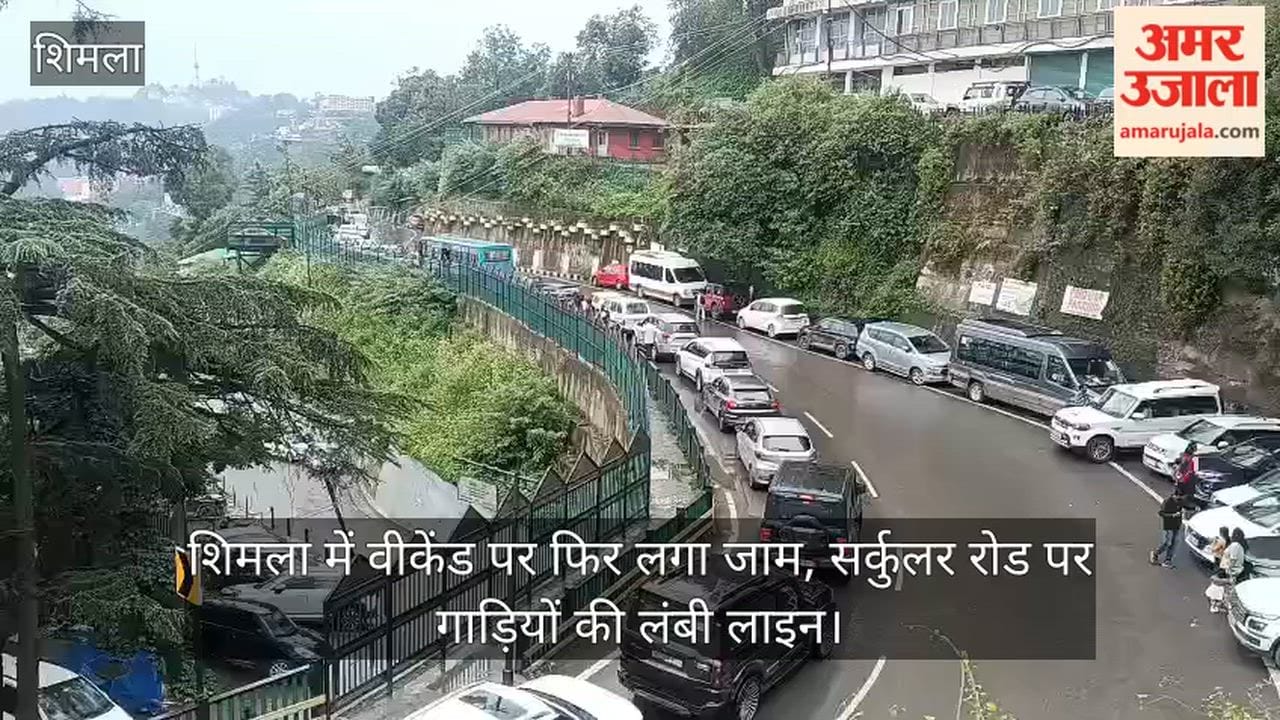 Traffic jam in Shimla again over the weekend; long lines of vehicles on Circular Road.