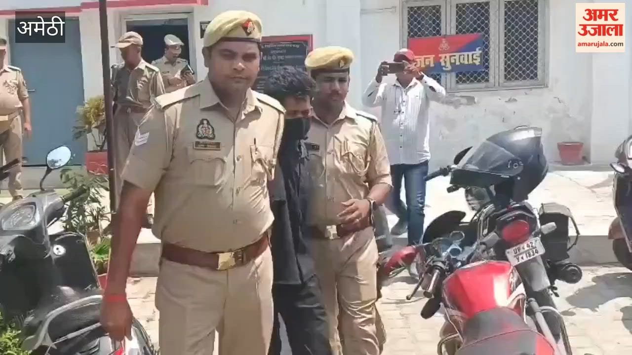 अमेठी में शादी से इनकार करने पर प्रेमी ने प्रेमिका की हत्या कर दी