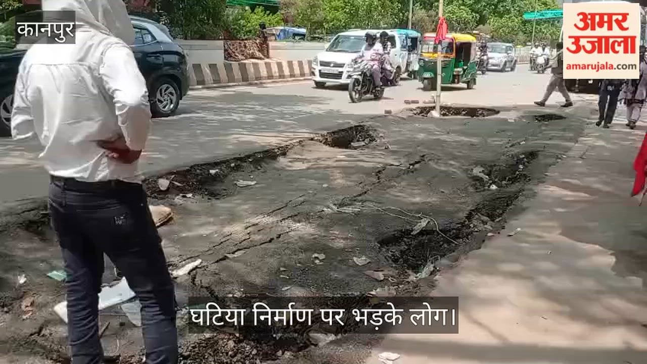 Kanpur Road caves in between the maternity hospital and Ursula commuters lives at risk