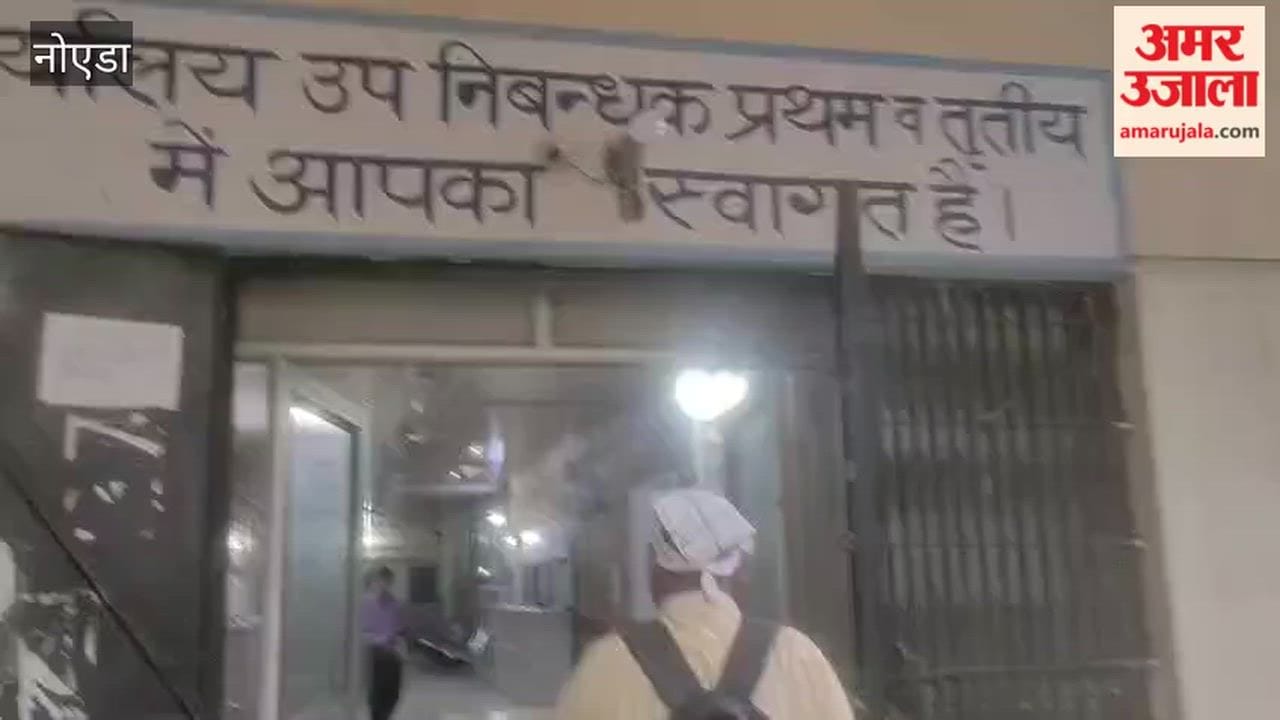 Work at the registry department in Noida came to a halt due to the lawyers' strike