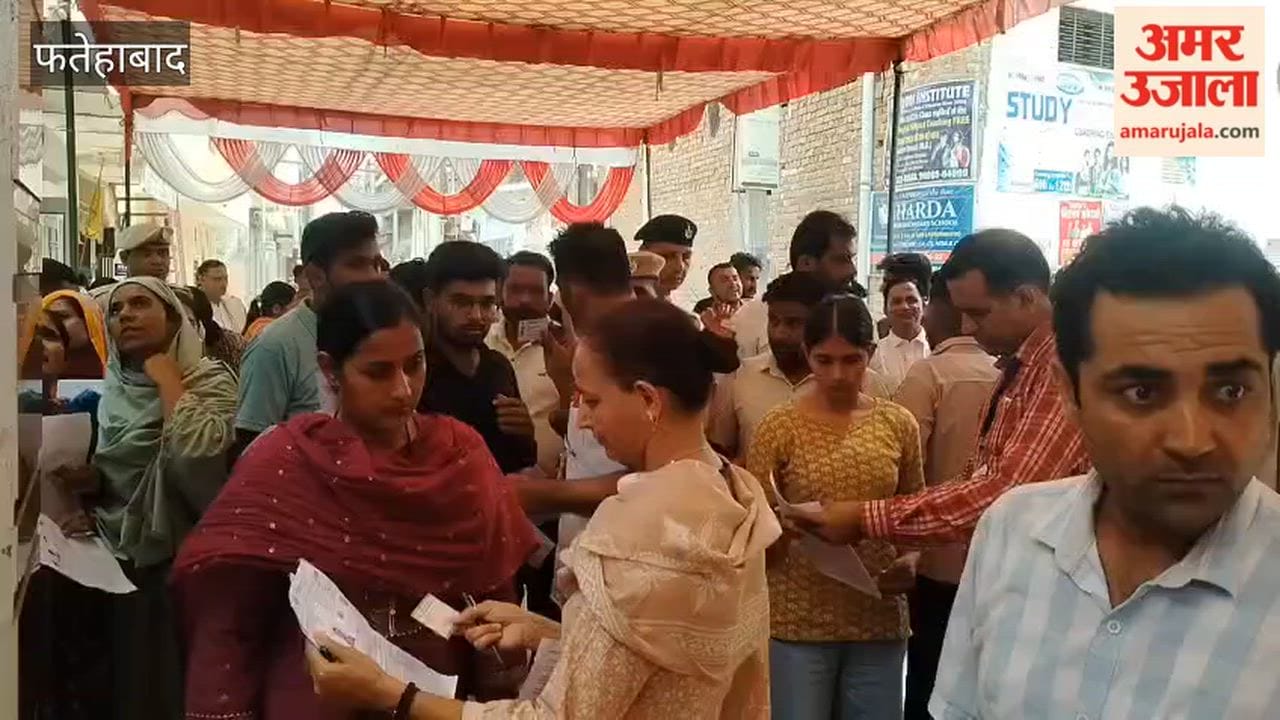 Fatehabad: HTET exam held amidst strict measures; candidates arrive at centers.