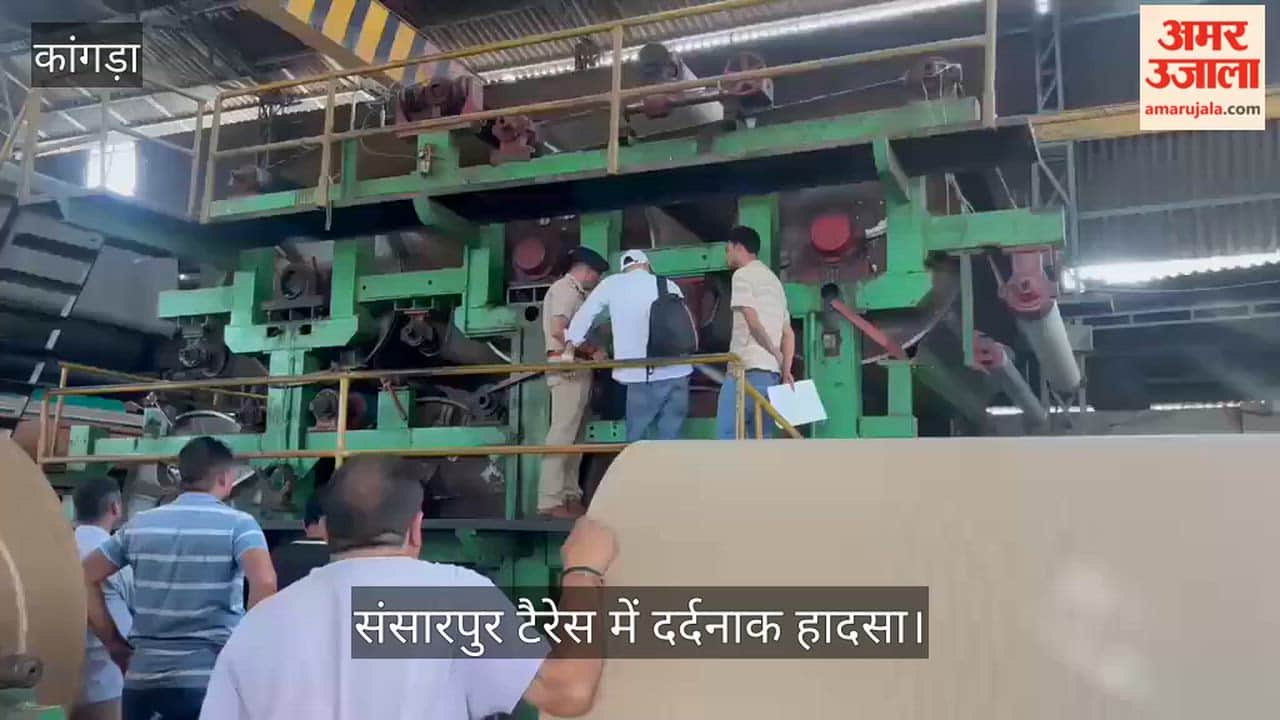 Tragic accident at Jasar Paper Mill; worker dies after hand gets caught in machine.