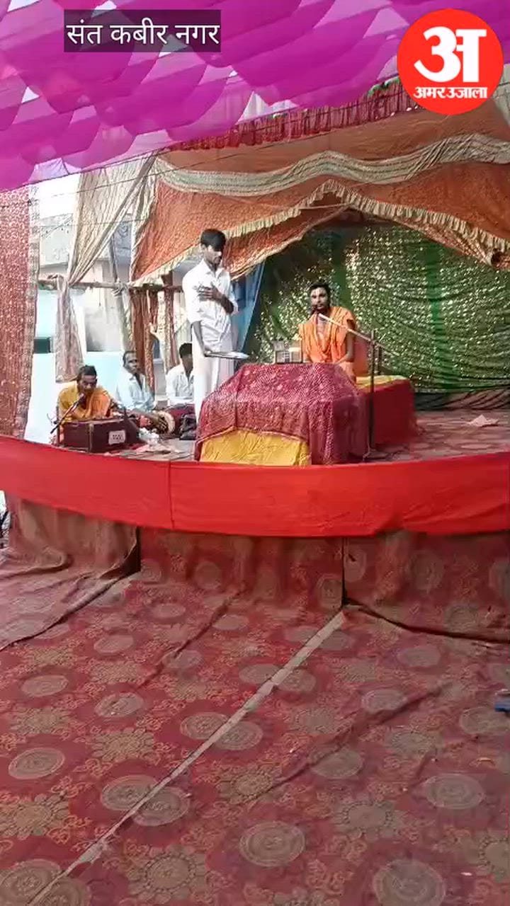 यज्ञ से मिलती है मन को शांति