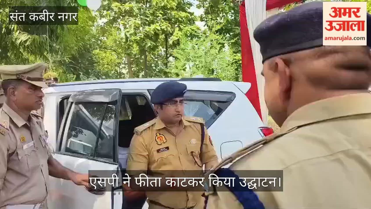 Inauguration of the newly constructed Maghar police outpost building.