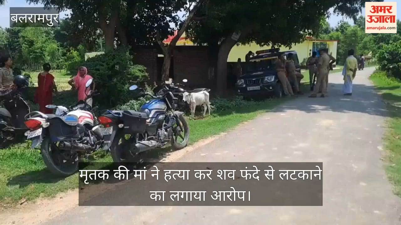 पेड़ पर फंदे से लटकता मिला तीन से लापता बालक का शव, हत्या का आरोप
