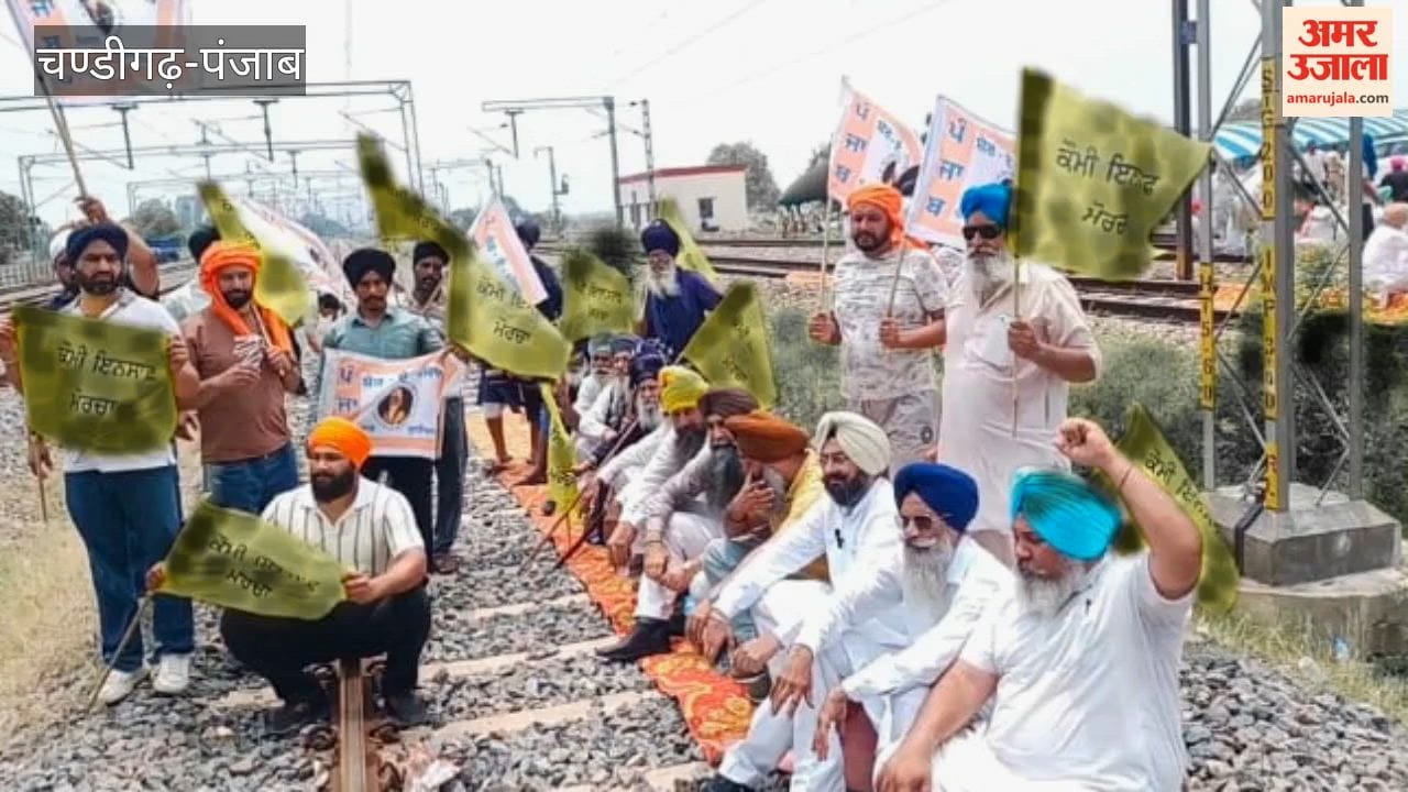 Three-hour sit-in on the railway track in Fatehgarh Sahib demanding the release of imprisoned Sikh prisoners.