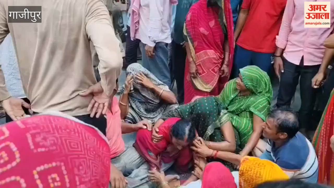 Accident while working on power lines in Ghazipur; road blockade following the death of a contractual worker