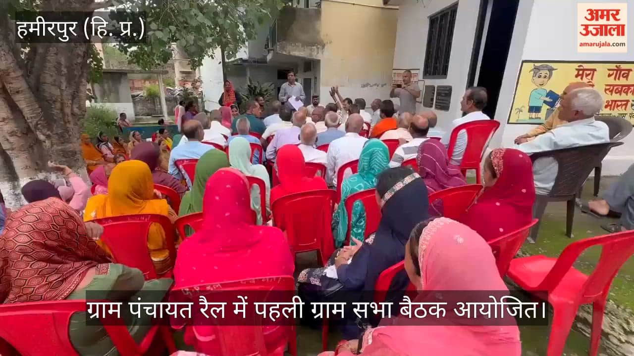 Hamirpur: Connecting roads in Rail to be named after martyrs; decision taken at Gram Sabha meeting.