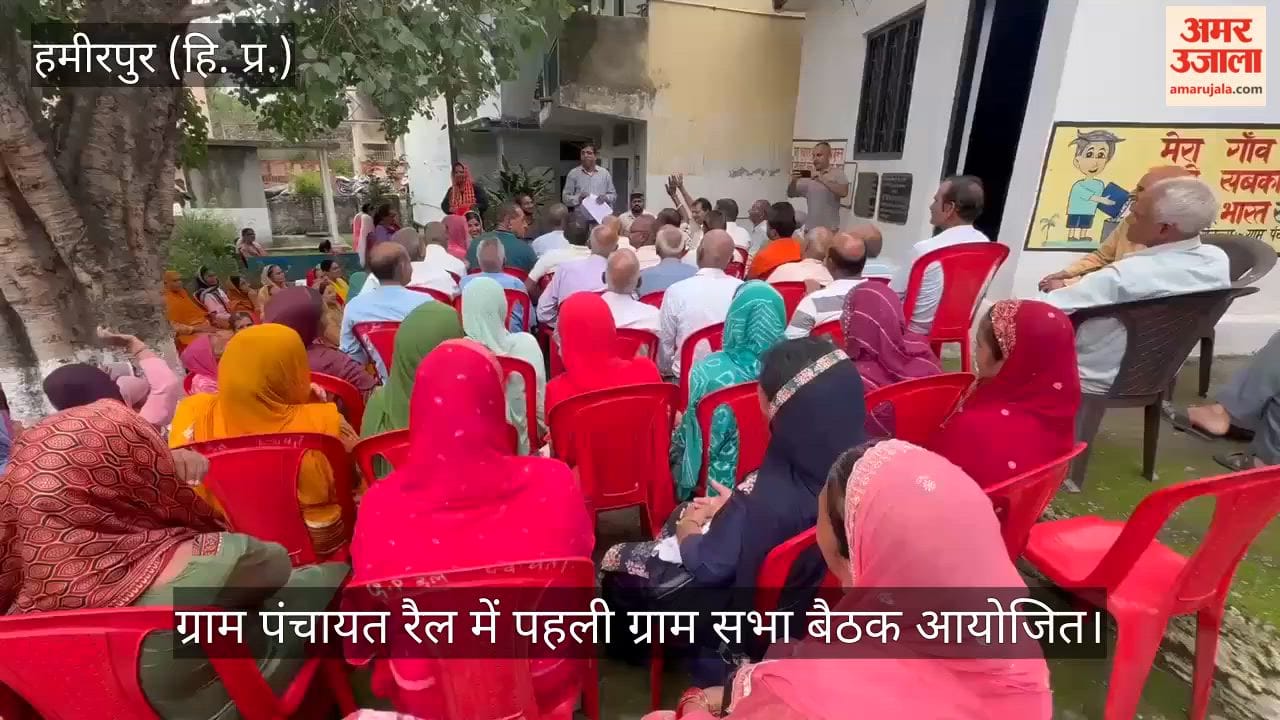 Hamirpur: Connecting roads in Rail to be named after martyrs; decision taken at Gram Sabha meeting.