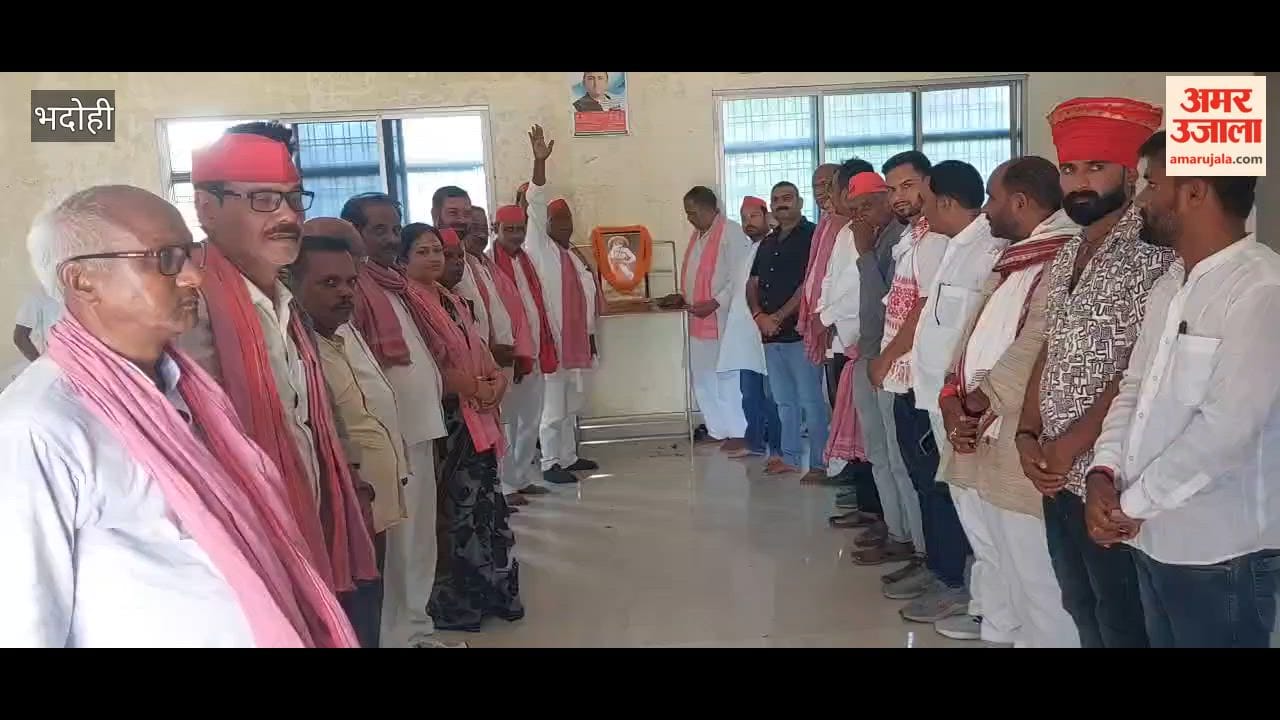 SP celebrated the birth anniversary of Baba Lakshishah Banjara in Bhadohi