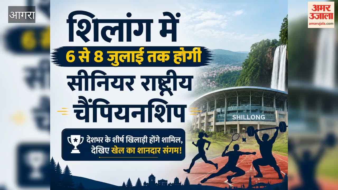Agra players to participate in Senior National Pencak Silat Championship in Shillong