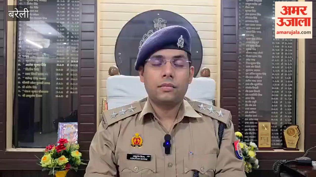 Candidate taking exam under a false identity in Bareilly arrested by police