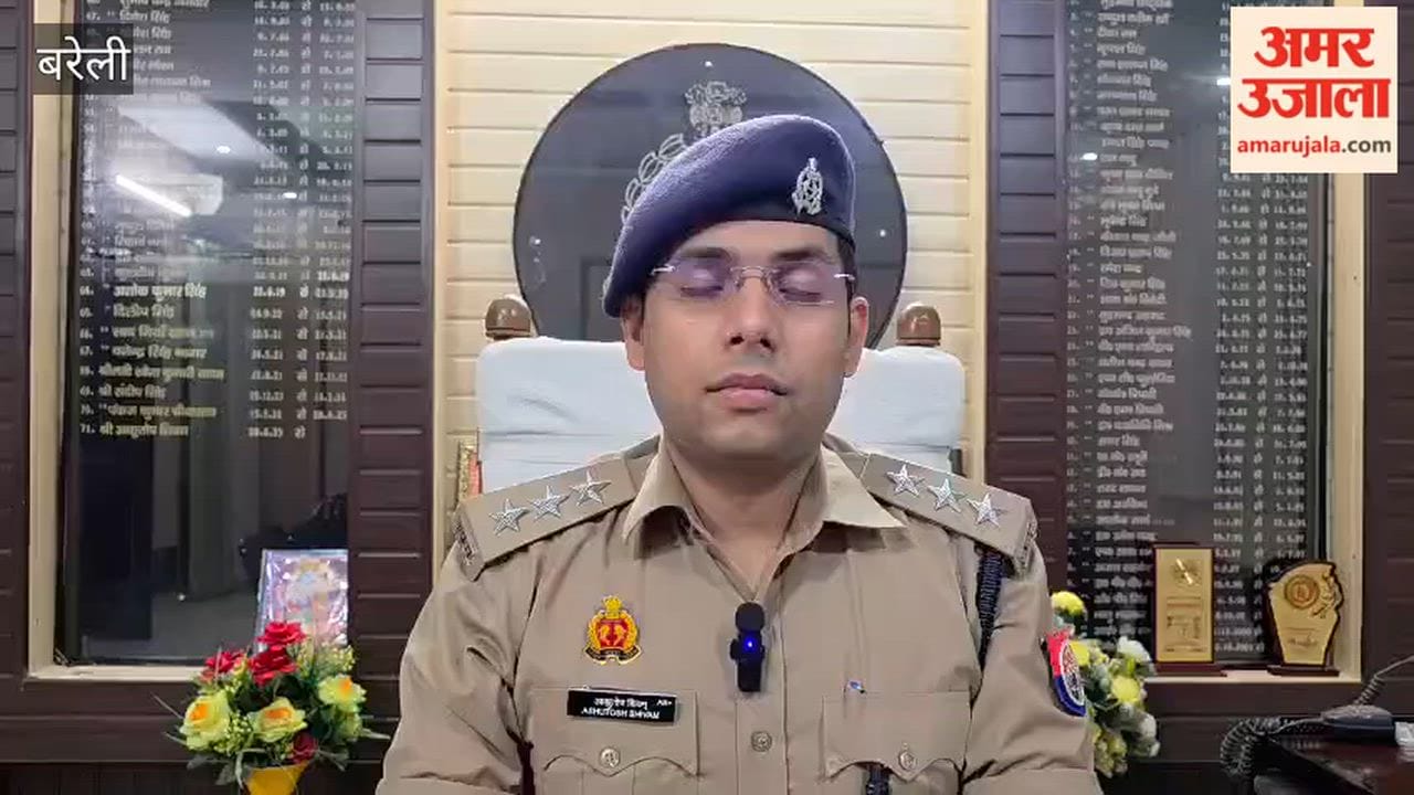 Candidate taking exam under a false identity in Bareilly arrested by police
