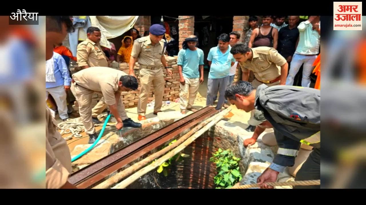 Firefighters rescue young man from 60-foot-deep well in Auraiya