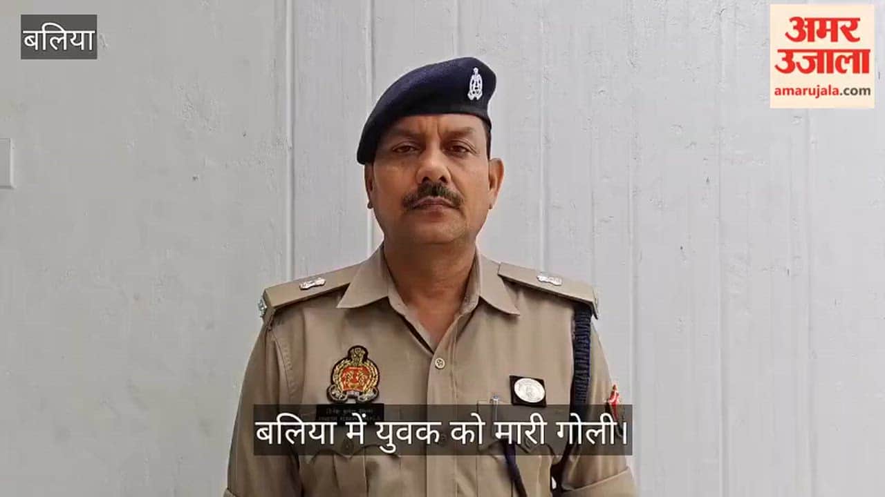 Youth shot after dispute at Tilak ceremony in Ballia