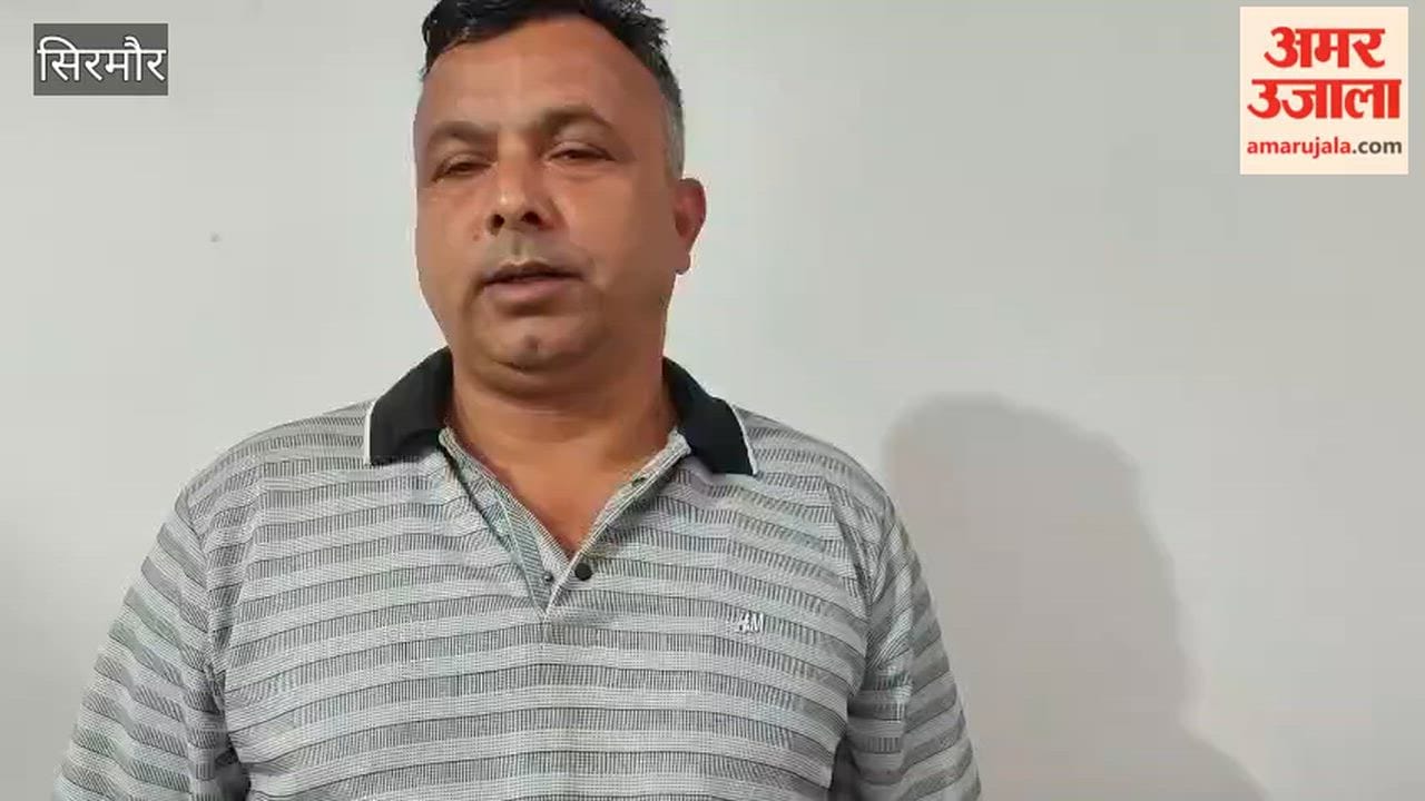 shoshan mukti manch statement dsp vijay kumar tribal community himachal