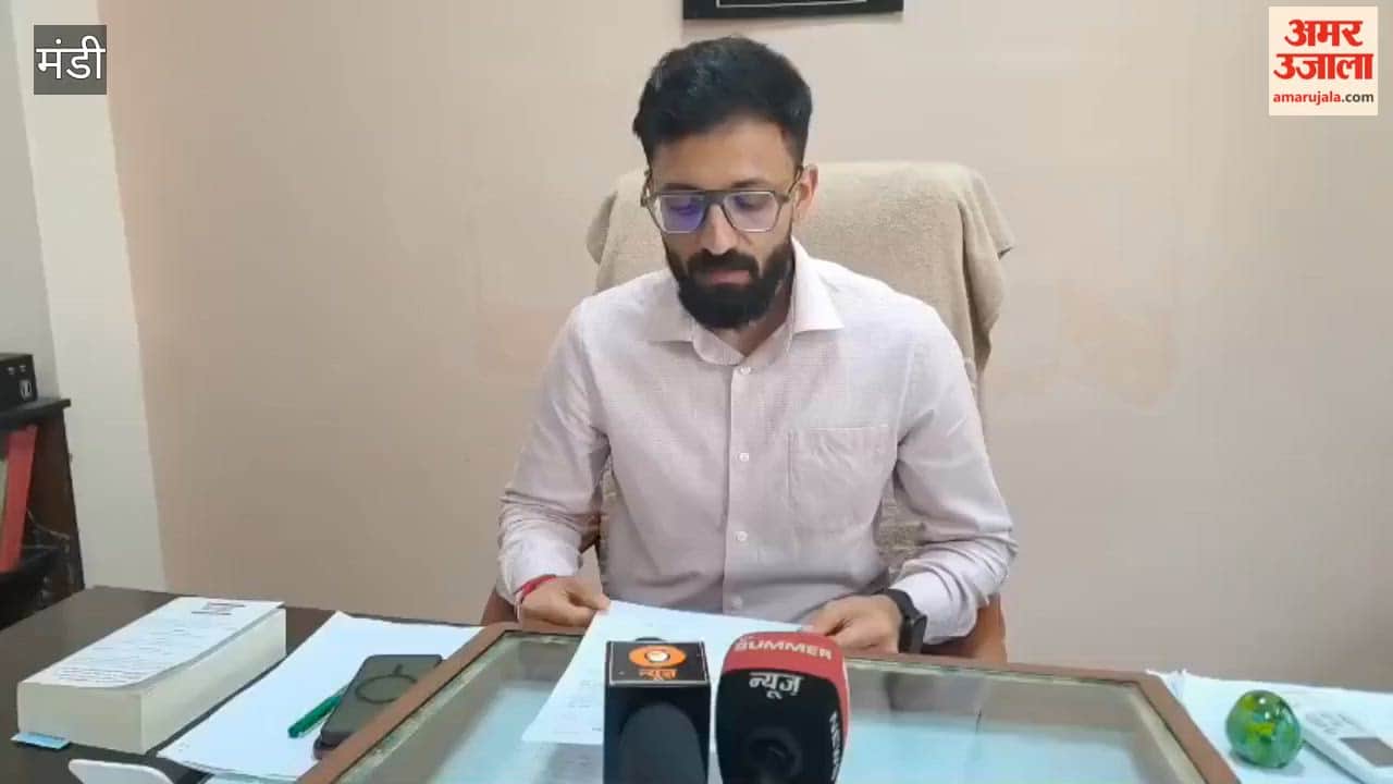 mandi smart meter electrician recruitment july 4 interview