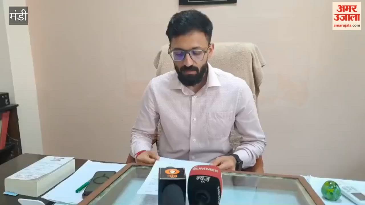 mandi smart meter electrician recruitment july 4 interview