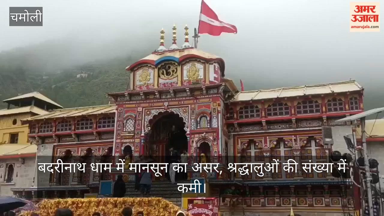 Impact of the monsoon at Badrinath Dham; drop in the number of pilgrims